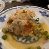 大衆酒場 Day&Sea