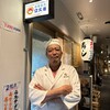 本家本元 富久佳 天神橋筋本店