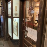 はり重カレーショップ - 店頭