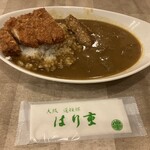 はり重カレーショップ - トンカツカレー