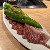 焼肉 グルマンズいとう