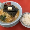 ラーメン山岡家 新すすきの店