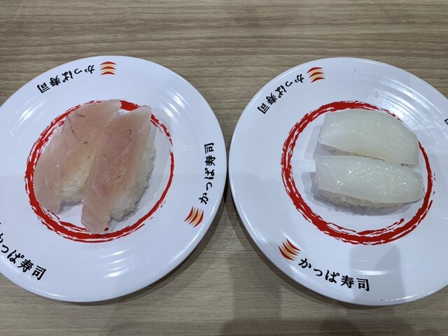 かっぱ寿司 宮古店 - 千徳（回転寿司）の写真