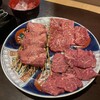 焼肉居酒屋 炭香