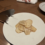 WE ARE THE FARM 赤坂 - 