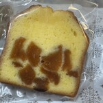 レストランエール - 