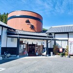 つけもの処 鶴屋 - 