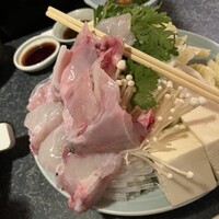 ふぐくじら - 