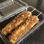 コロリンシュウマイ - 