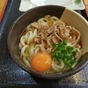 うどん市場 兵庫町店