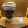 スターバックスコーヒー 福島エスパル店