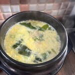 焼肉とホルモン居酒屋 もぢょい。 - 