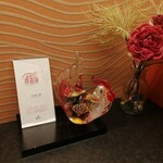 炭火焼鳥 木鶏 - 