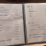 炭火焼鳥 木鶏 - 