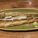 しおて - 穴子の一夜干し