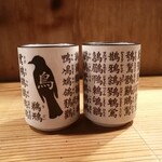 炭火焼鳥 木鶏 - 