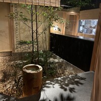 京都祇園うなぎ四代目菊川 - 