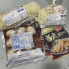 内原工場直売所