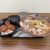 潟食 府中市場店 