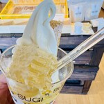 杉養蜂園 富士河口湖店 - 