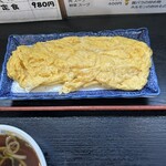大衆食堂 まんだらや - 