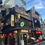 酒解本店 - 