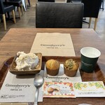 グリーンベリーズコーヒー - 