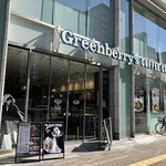 グリーンベリーズコーヒー - 