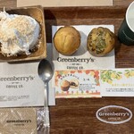 グリーンベリーズコーヒー - 