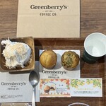 グリーンベリーズコーヒー - 