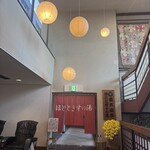 塚越屋七兵衛 - 