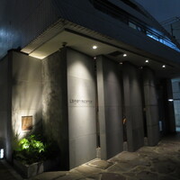 レフェルヴェソンス - 