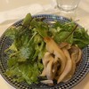 Dar Roiseau - 