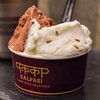 Curry Spice Gelateria KALPASI