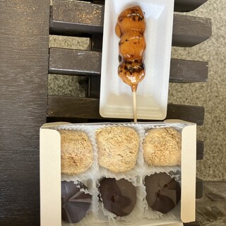 大寺餅河合堂_0