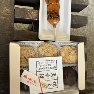 大寺餅河合堂_1