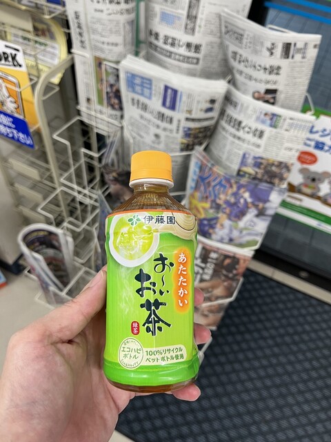 ファミリーマート 小倉駅新幹線口店 （FamilyMart） - 小倉