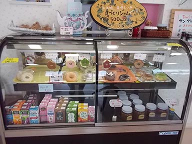 移転 カレンズ 茂原 パン 食べログ 移転 カレンズ 茂原 パン 食べログ