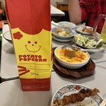 屋台屋 博多劇場 - 