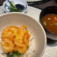 天冨良 よこ田 - 