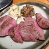 蒲田 牛タン いろ葉 - 厚切り牛タン