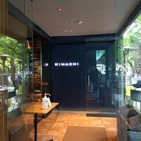 キハチ 青山本店 - 