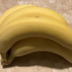 佐藤バナナ問屋本店 - 