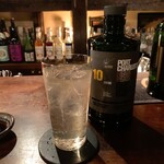 BAR 角屋 - 