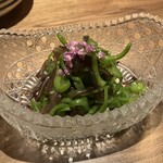 渋谷 きんぼし - 