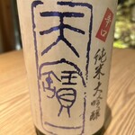 日本料理こまつ - 