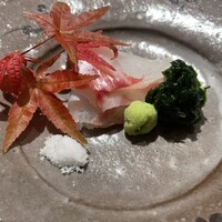 帝国ホテル 寅黒 - 