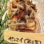 肉の変態集団 疾風ホルモン - アップ