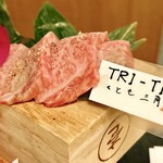 肉の変態集団 疾風ホルモン - アップ
