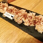 肉の変態集団 疾風ホルモン - ハラスジ